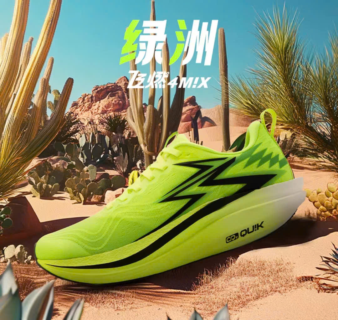 z7028511652209_aba85dba9d3f9abf825cf72cc17ba462